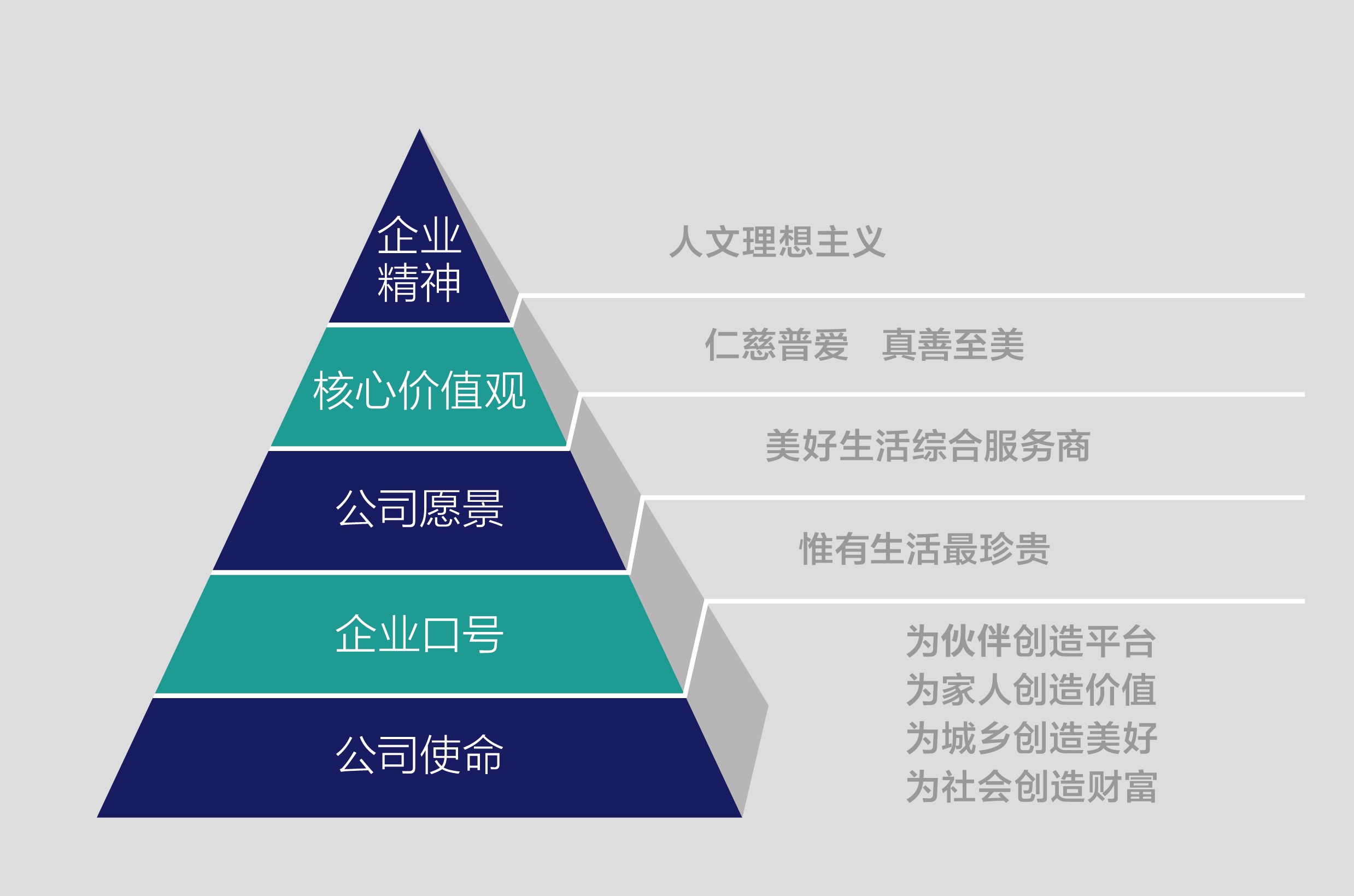 米兰网页版图_20200327160256.jpg